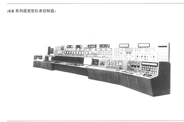 電站爐機電主控盤控制系統(tǒng)(BTG盤)